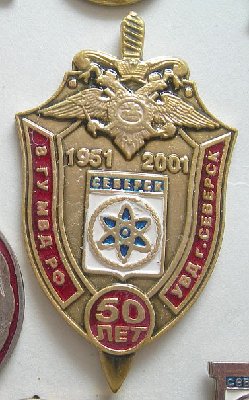 -50 лет.jpg