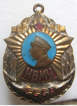нвму.JPG