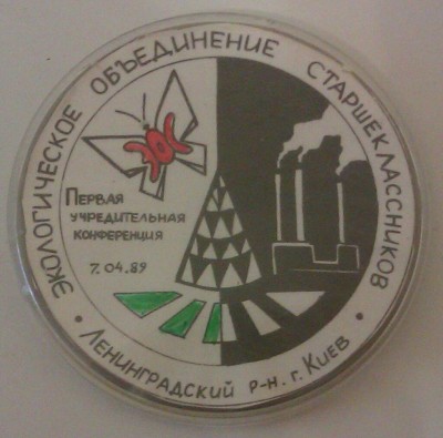 IMAG2776-1.jpg
