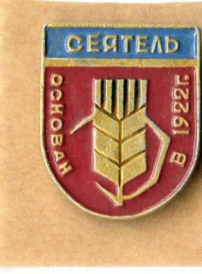 3158089756.jpg