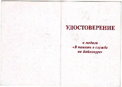 481953548_1.jpg