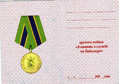 481953548.jpg