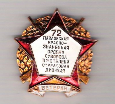 001 (4) (440x399).jpg