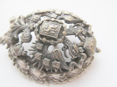 знак 3.JPG