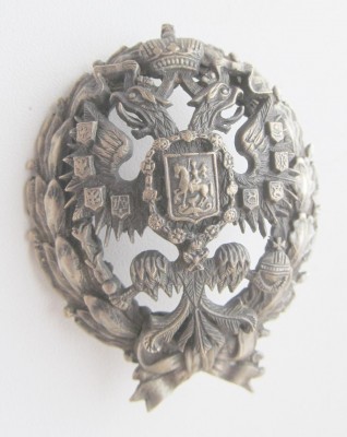 знак 1.JPG