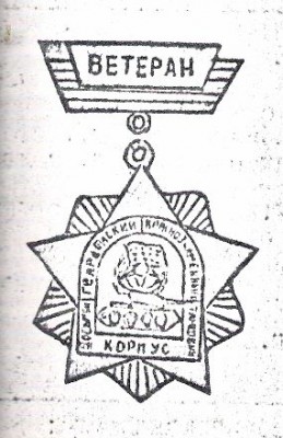 001 (285x440).jpg