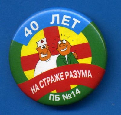 3162746571.jpg