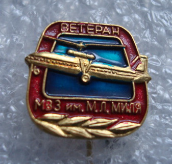 Изображение 6913.jpg