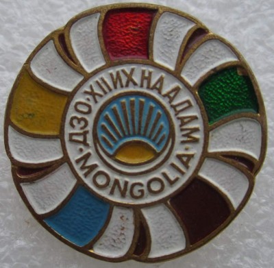 МНР фестиваль 85.jpg