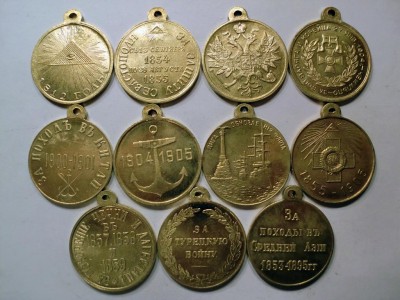 медали.jpeg