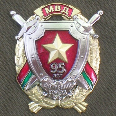 Belarus_Police-03-13-05.jpg