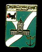 Усть-Кутский район.jpg