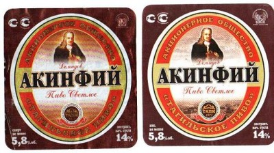 ТАПИ2.jpg