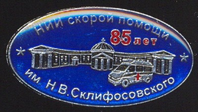 85.jpg
