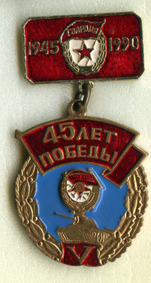 img192.jpg
