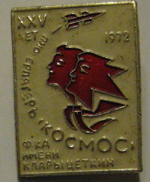 IMG_1087.jpg