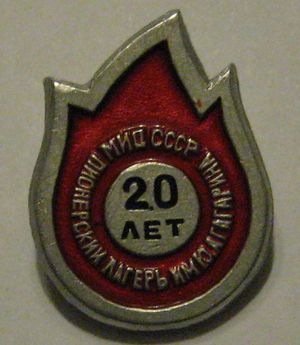 IMG_1100.jpg
