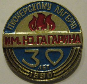 IMG_1089.jpg