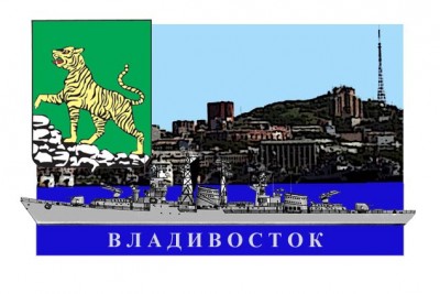 эскиз БПК пр.61.jpg