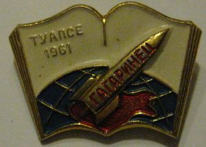IMG_1086.jpg