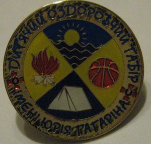 IMG_1106.jpg