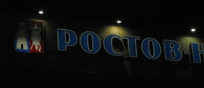IMG_0357.JPG