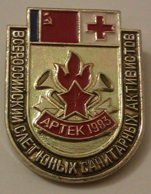 IMAG2810-1.jpg