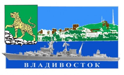 Вариант 1 с Варягом.jpg