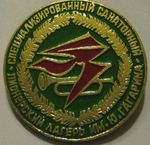 IMG_1090.jpg