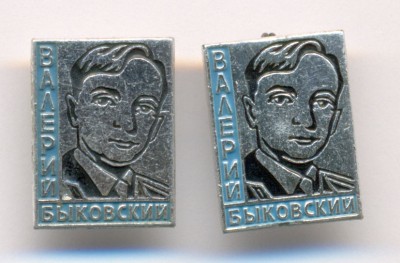 III.55 ЭТК.jpg