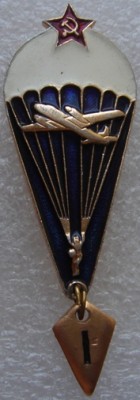 DSC09369.JPG