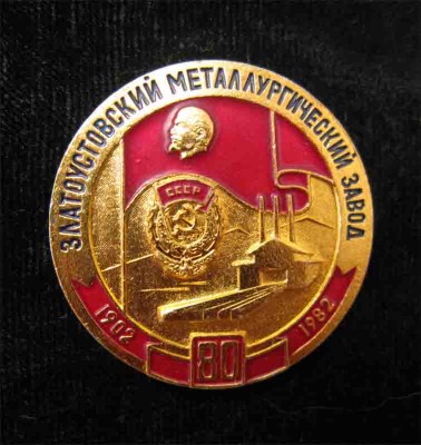 86.jpg