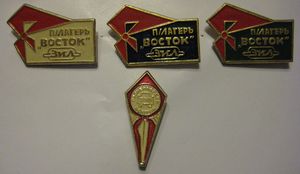 IMG_1209.jpg