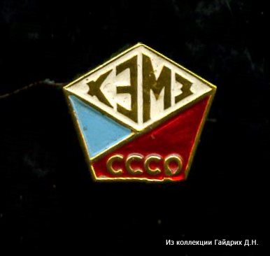 Трудовой Харьков 96.jpg