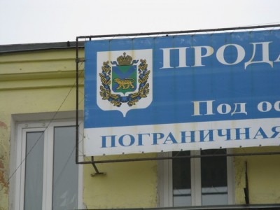 фотки 003.jpg