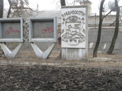 фотки 420.jpg