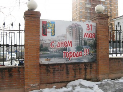 фотки 508.jpg