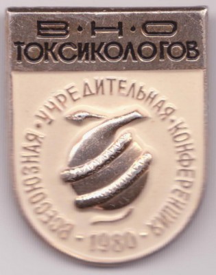 Изображение 024.jpg