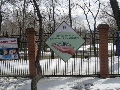 фотки 523.jpg