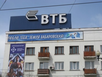 фотки 524.jpg