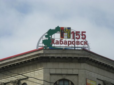 фотки 544.jpg