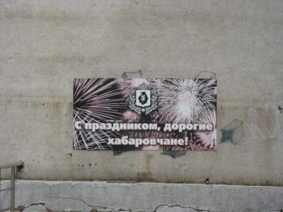 фотки 784.jpg