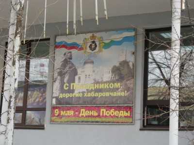 фотки 786.jpg