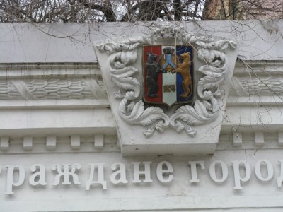 фотки 502.jpg
