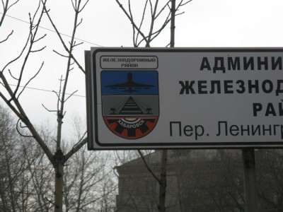 фотки 456.jpg