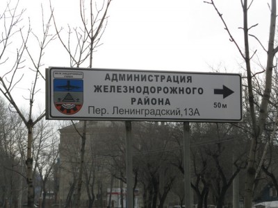 фотки 454.jpg