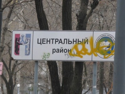 фотки 462.jpg