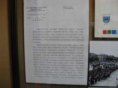 фотки 760.jpg