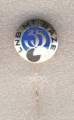 Латвийское общество слепых..jpg