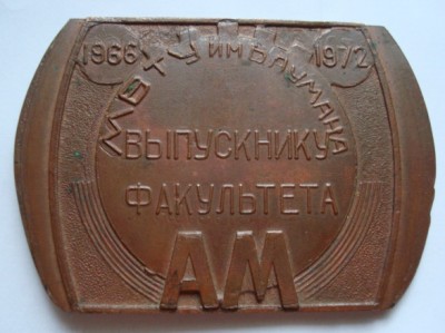 Изображение 6989.jpg
